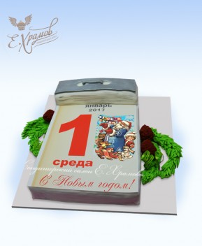 Новогодний торт Календарь